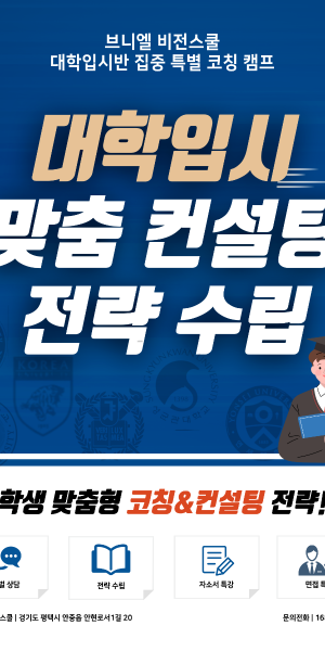 제목을-입력해주세요_-002 (4).png