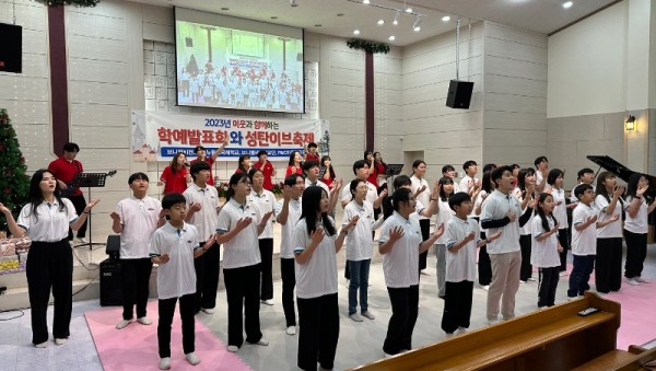 20231226_034622 (1).jpg