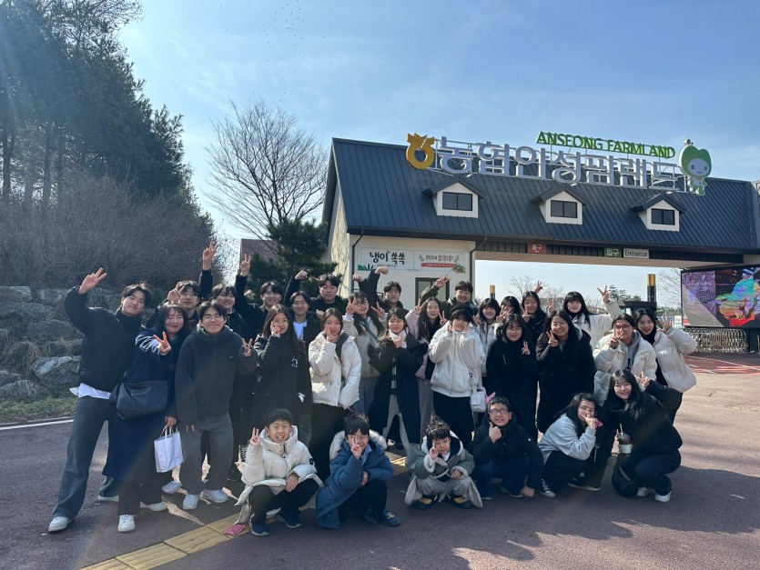 86e8885d1c756ae656b40944e2237d10_1709014358_988.jpeg