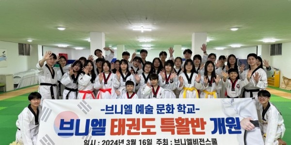 thumb-8df2e942258e797baa5c4a38f342b3b0_1710680652_6148_800x601.jpg
