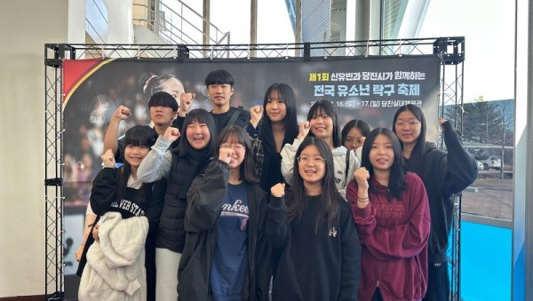 20241117_080139 (1).jpeg