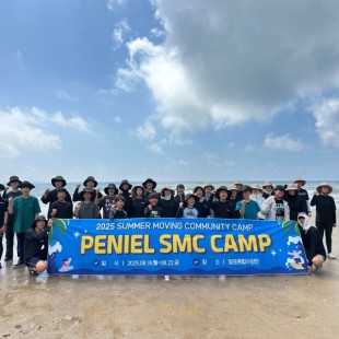 20250819_080848 (12).jpeg