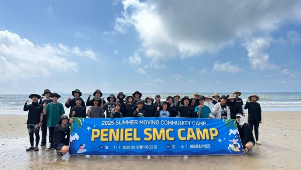 20250819_080848 (12).jpeg