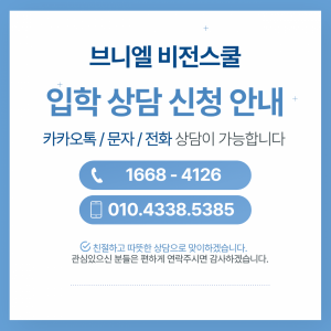 제목을 입력해주세요. (1).png